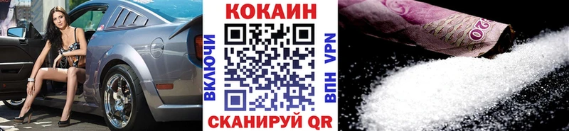 Все наркотики Чебоксары Канабис  Псилоцибиновые грибы  ГАШ  Alpha-PVP 