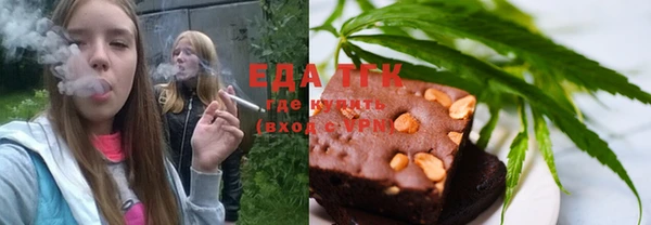 а пвп мука Алексеевка