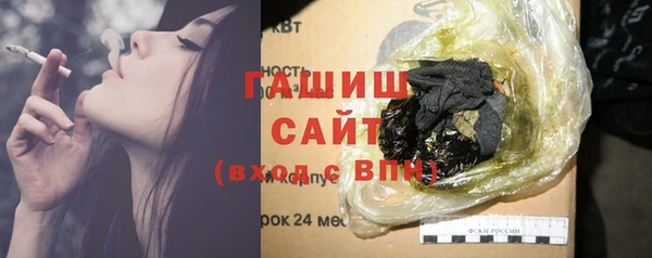 дурь Елизово