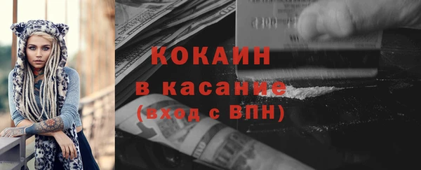 а пвп мука Алексеевка