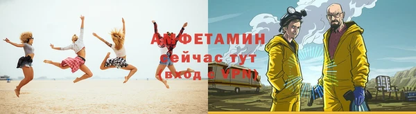 бутик Алзамай