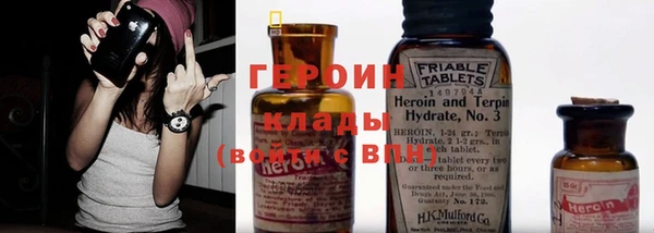 mdpv Алексин