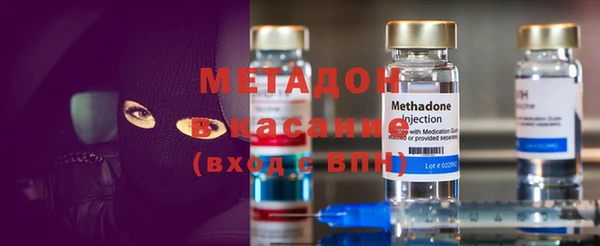 MDMA Елабуга