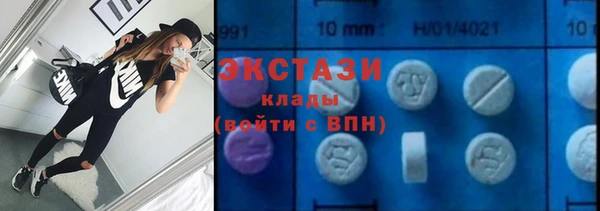 mdpv Алексин