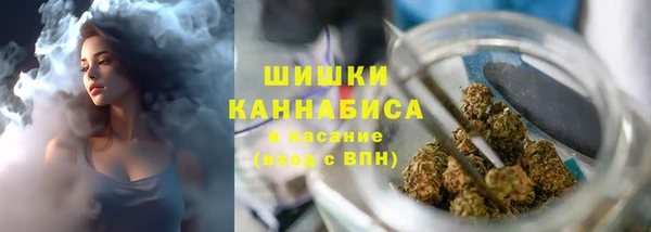 а пвп мука Алексеевка