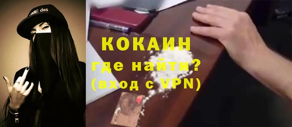 бутик Алзамай