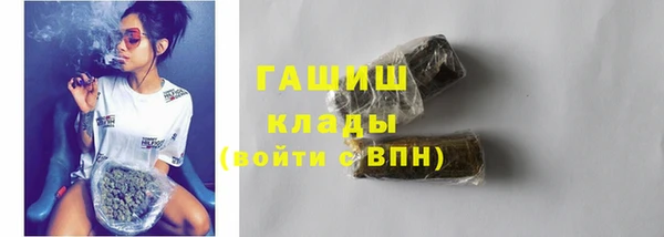 бутик Алзамай