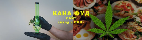 mdpv Алексин
