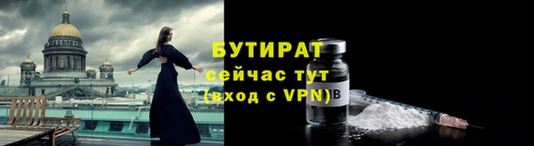 бутик Алзамай