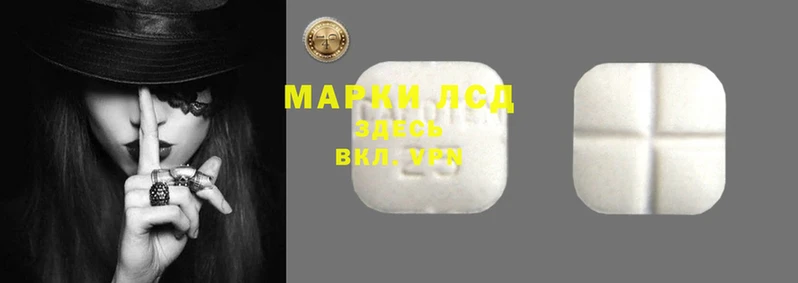 бутик Алзамай