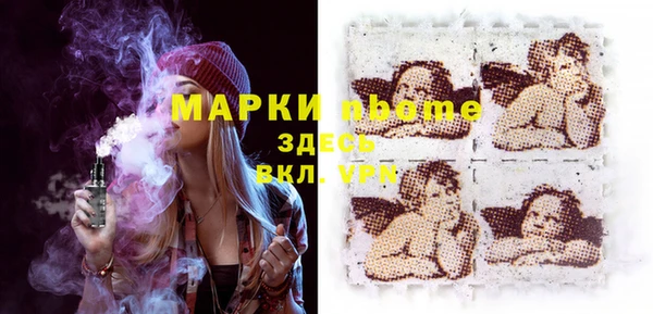 а пвп мука Алексеевка