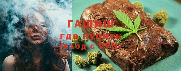 бутик Алзамай