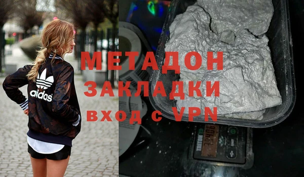 бутик Алзамай