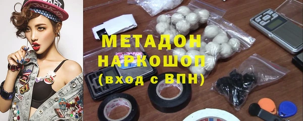 mdpv Алексин