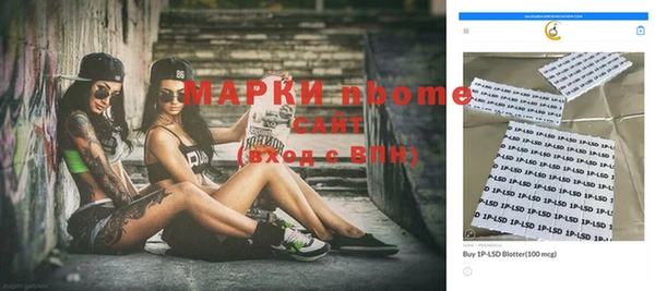 mdpv Алексин