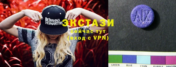 бутик Алзамай