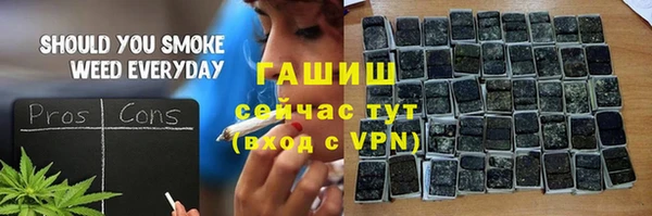 mix Абдулино