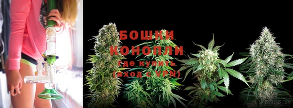 бутик Алзамай