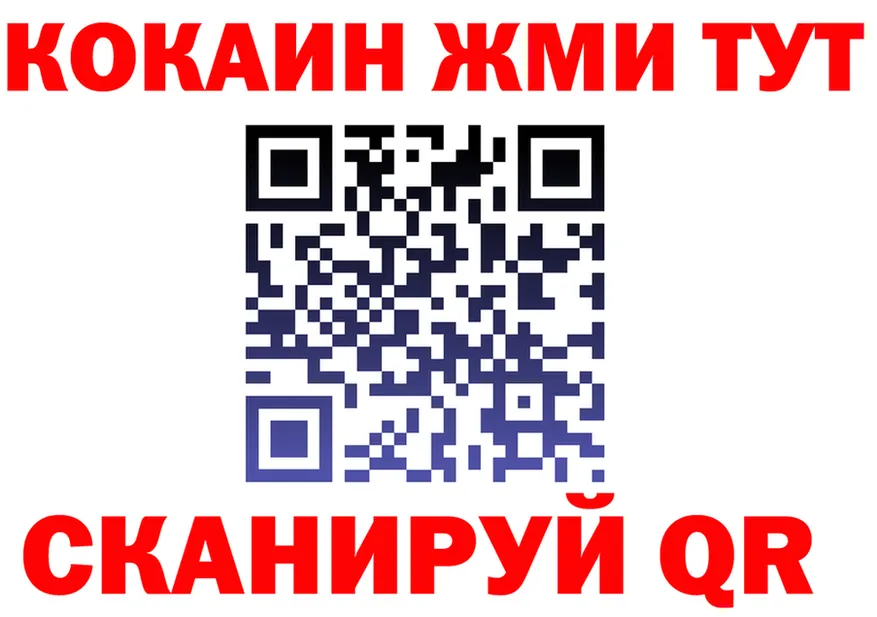 А ПВП СК как войти это hydra Чебоксары