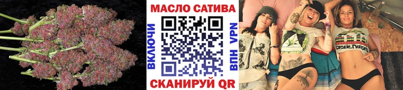 Дистиллят ТГК жижа  Чебоксары 