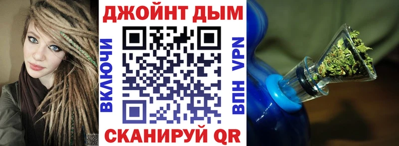 Шишки марихуана THC 21%  Чебоксары 